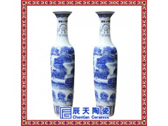 景德鎮(zhèn)陶瓷手繪青花纏枝蓮牡丹 落地大花瓶 喬遷客廳家居擺設(shè)