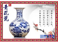 景德鎮(zhèn)陶瓷花瓶花插擺件 仿古青花瓷將軍罐花瓶 家居客廳時(shí)尚