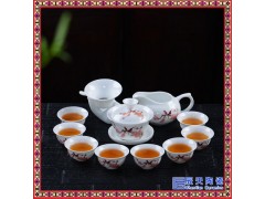雪花釉茶具套裝家用功夫茶具陶瓷茶壺茶盤組合整套簡(jiǎn)約辦公室