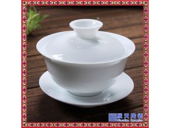 描金青花瓷蓋碗 迷你日式陶瓷功夫茶具三才碗 常用泡茶敬茶碗