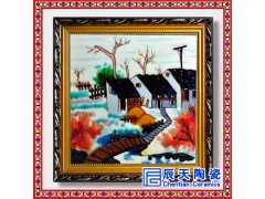 歐式風(fēng)情裝飾陶瓷瓷板畫 家居裝飾擺件墻壁畫 新房裝飾