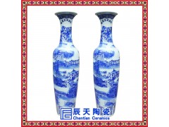 陶瓷器前程似錦落地大花瓶客廳裝飾品擺件1.6米大瓷瓶