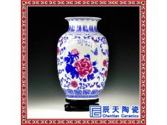 陶瓷小清新現代簡約餐桌花插小花瓶家居裝飾品客廳花器擺件