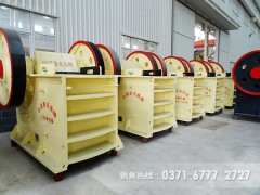 顎式破碎機的安裝工作不能大意馬虎TMH59