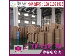 南京大顆粒透明耐力板