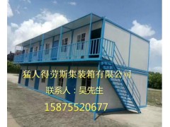 南澳集裝箱房屋出租廠家電話平板泡沫集裝箱集裝箱房配套材料