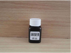 高濃度色精廠家直供