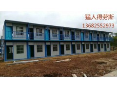 廣州增城崗亭集裝箱哪家比較好，集裝箱房屋租金6元一天