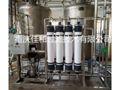 銀杏口服液澄清除雜過濾濃縮回收乙醇設(shè)備