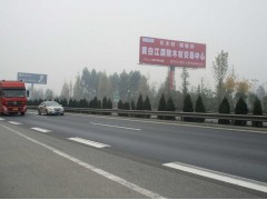 成綿高速戶外廣告位高炮單立柱戶外牌