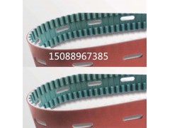 韓江玻璃磨邊機皮帶,四邊磨皮帶,打孔吸風帶