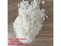 平陰出售環保型融雪劑 公路用融雪劑