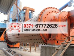 怎樣才能提高球磨機(jī)產(chǎn)量？MYK61