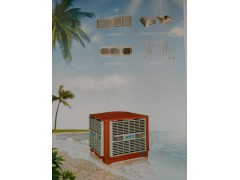 潤東方蒸發式冷風機