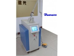 色素克星調Q開關YAG激光治療儀Q05型