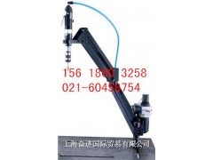 FE901氣動攻絲機，萬能懸臂攻牙機