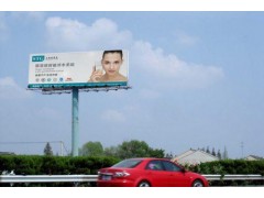 成綿高速公路戶外立柱高塔廣告位