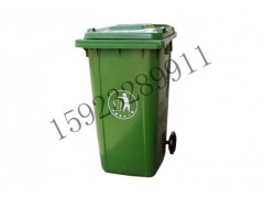 重慶貴州塑料市政垃圾桶-分類垃圾桶價格-環保垃圾桶廠家