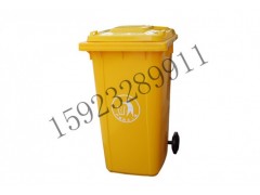 四川重慶塑料醫療垃圾桶-黃色垃圾桶廠家-衛生垃圾桶價格