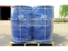 對(duì)叔丁基苯甲酸甲酯,MBB,26537-19-9