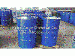 1,3-二甲基-2-咪唑啉酮,DMI,80-73-9