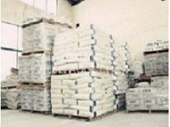 2-咪唑烷酮,EU,120-93-4