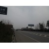 四川成綿成南高速路廣告牌發(fā)布招商