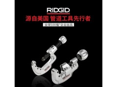 里奇不銹鋼銅管切管器