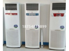 水暖空調好用嗎