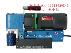 河南價格便宜磁座鉆，磁力鉆，管道鉆孔鋼板鉆MDLP45