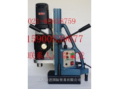 供應(yīng)MTD140磁座鉆，英國麥格無級(jí)變速磁力鉆