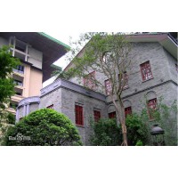 重慶市山地園林建筑工程有限公司