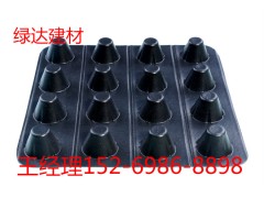 新聞報(bào)道#陽江PVC排水板大量現(xiàn)貨供應(yīng)商家 - 陽江排水板