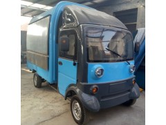 卡通款箱式快餐車