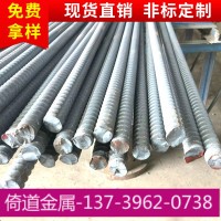 PSB830-25精軋螺紋鋼廠家直銷