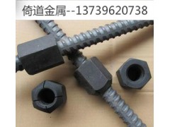 HRB335-16規格精軋螺紋鋼廠家直銷