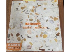 重慶水磨石地坪供應(yīng)-百石亮地坪