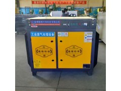 購買工業廢氣處理設備的要點