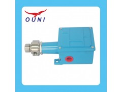 差壓開關防爆壓差控制器過濾設備可替代UEccs