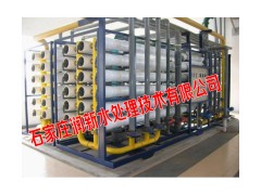 北京反滲透純凈水設備