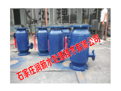 保定全自動反沖洗過濾器