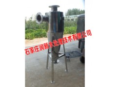 秦皇島旋流除砂器
