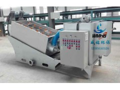 2018污泥脫水機，耗能小，山東威銘環?？萍加邢薰? title=