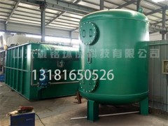 2018活性炭過濾器，效率高，山東威銘環?？萍加邢薰? title=