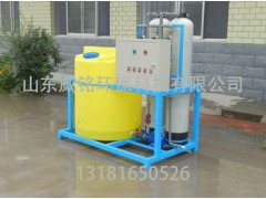 2018加藥裝置，占地小，山東威銘環保科技有限公司