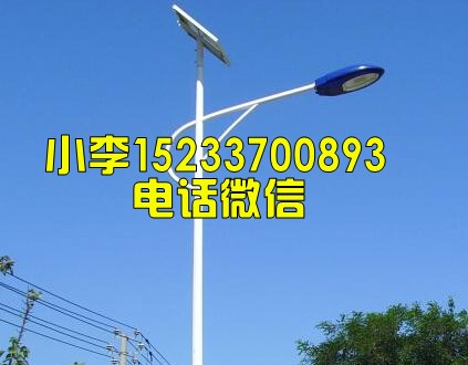 張家口6米太陽能路燈