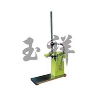 711,713鋁釘扎口機,手提式縫包機