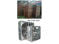 咸陽豬舍排氣扇 降溫豬舍風機