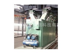 小車自動配料系統/自動配料生產線