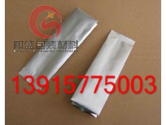 舟山鋁箔包裝袋